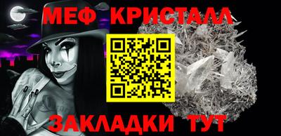 MDMA Premium VHQ Моздок