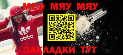 MDMA Premium VHQ Моздок