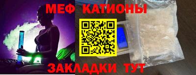 гашиш Можга