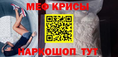 гашиш Можга