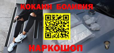 MDMA Premium VHQ Моздок