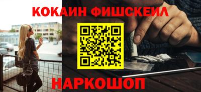 MDMA Premium VHQ Моздок