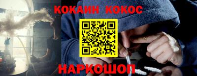 MDMA Premium VHQ Моздок