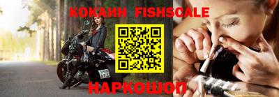 MDMA Premium VHQ Моздок
