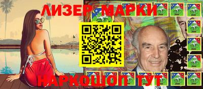 индика Можайск