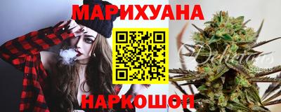 MDMA Premium VHQ Моздок