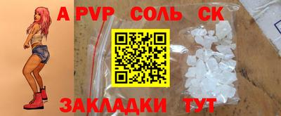 гашиш Можга