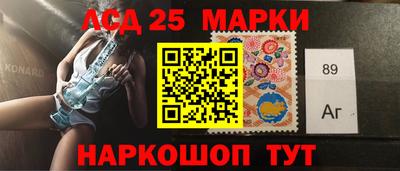 гашиш Можга
