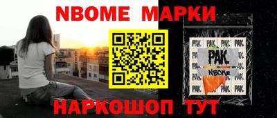 MDMA Premium VHQ Моздок
