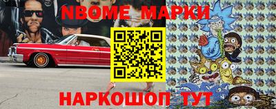 гашиш Можга