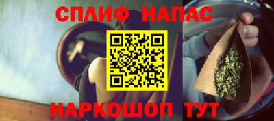 гашиш Можга