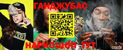 MDMA Premium VHQ Моздок