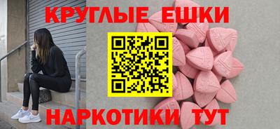 гашиш Можга