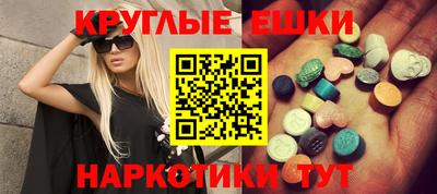 гашиш Можга