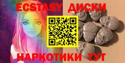 MDMA Premium VHQ Моздок