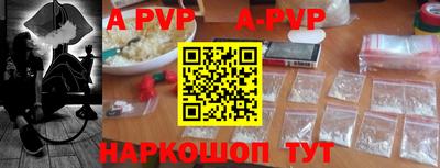 гашиш Можга