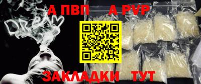 MDMA Premium VHQ Моздок