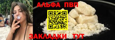 гашиш Можга