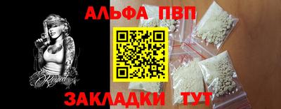 индика Можайск