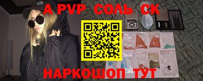 гашиш Можга