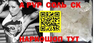 MDMA Premium VHQ Моздок