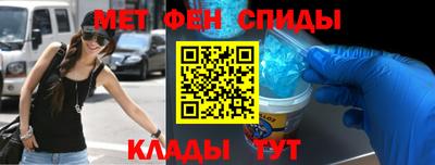 гашиш Можга