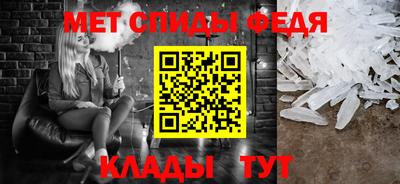 индика Можайск