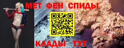 MDMA Premium VHQ Моздок