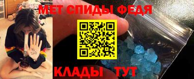 индика Можайск