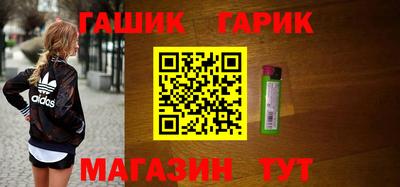 индика Можайск