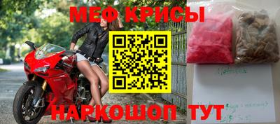 MDMA Premium VHQ Моздок