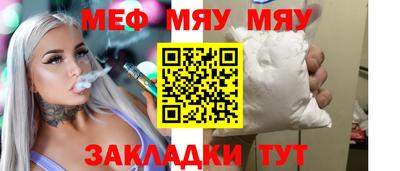 индика Можайск