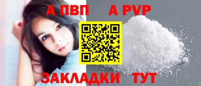 гашиш Можга